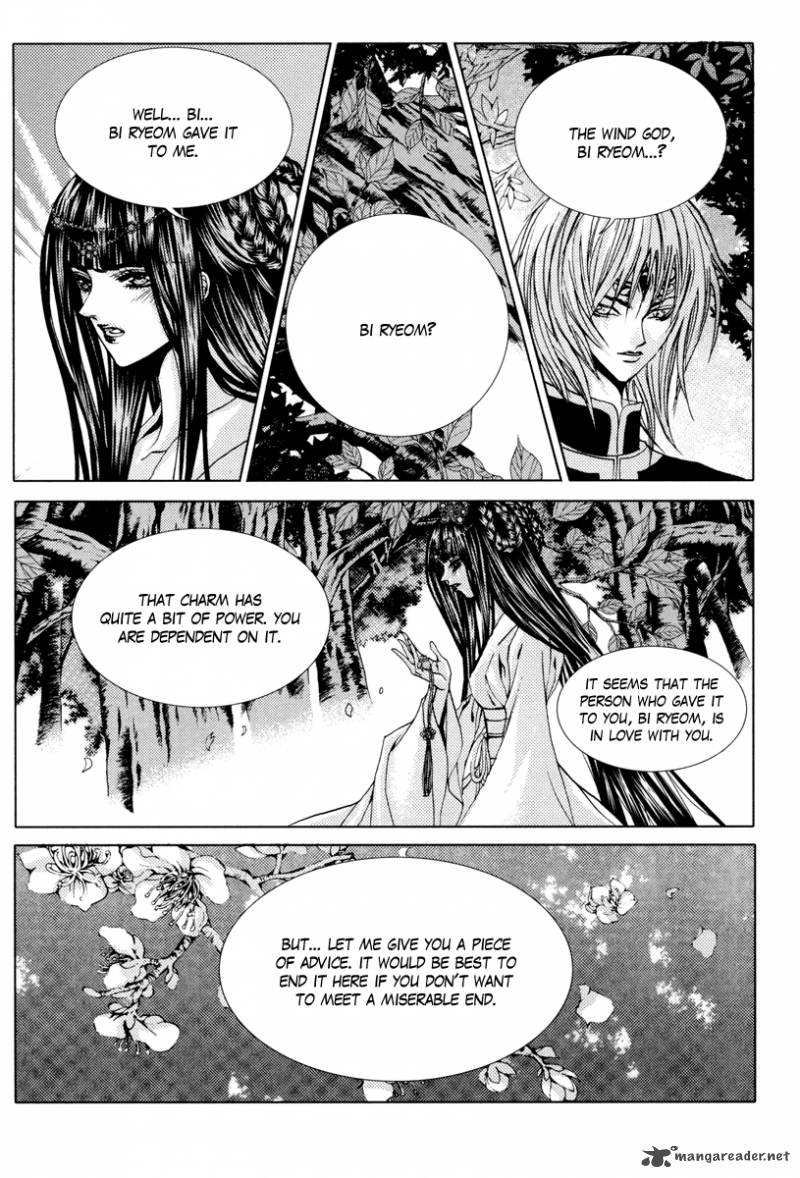 The Bride Of The Water God 95 17