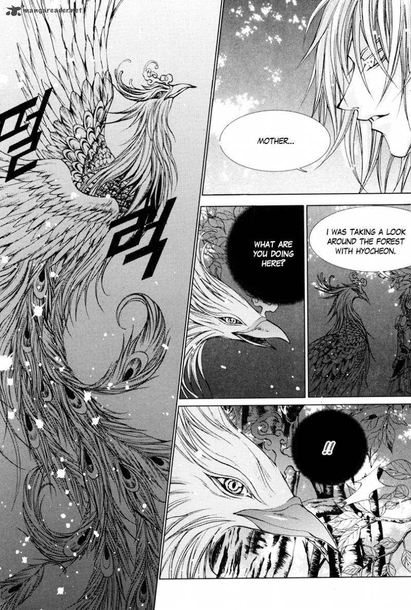 The Bride Of The Water God 95 23