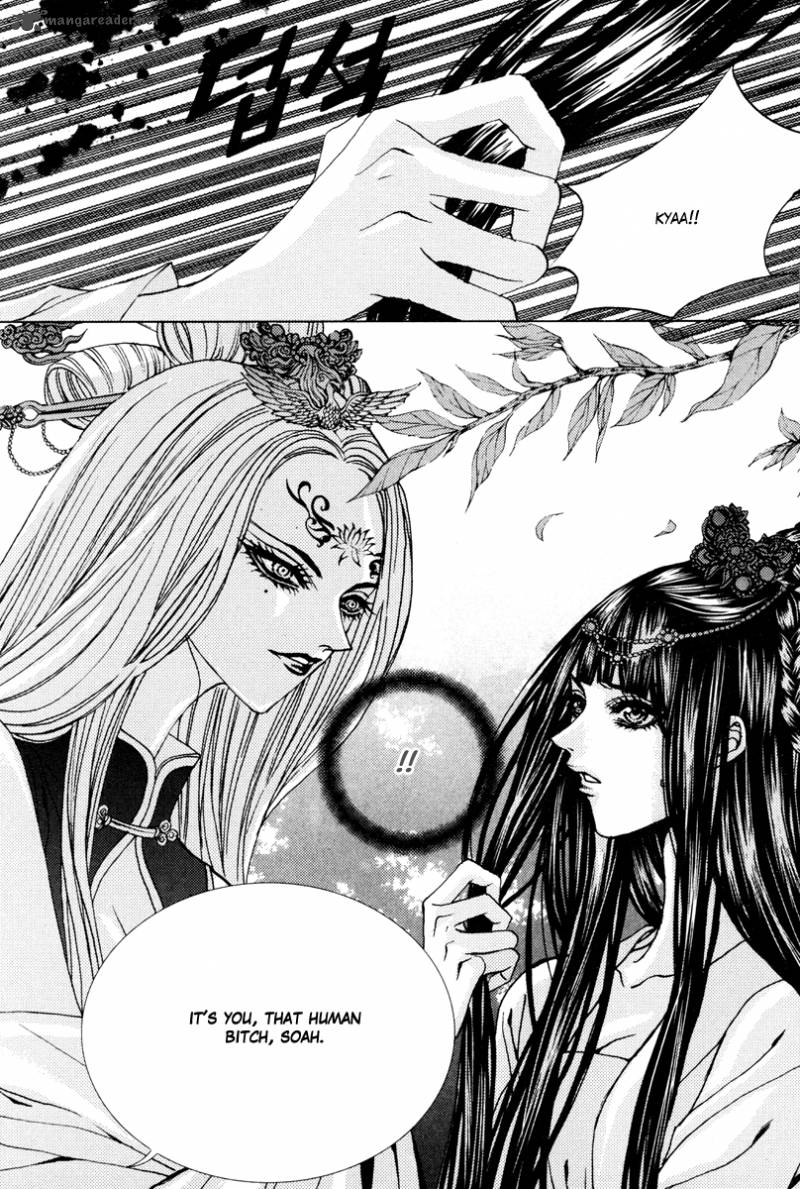 The Bride Of The Water God 95 25