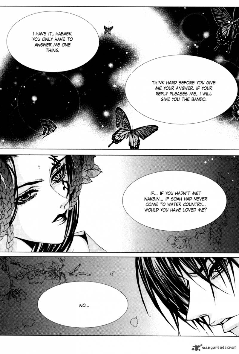 The Bride Of The Water God 96 10