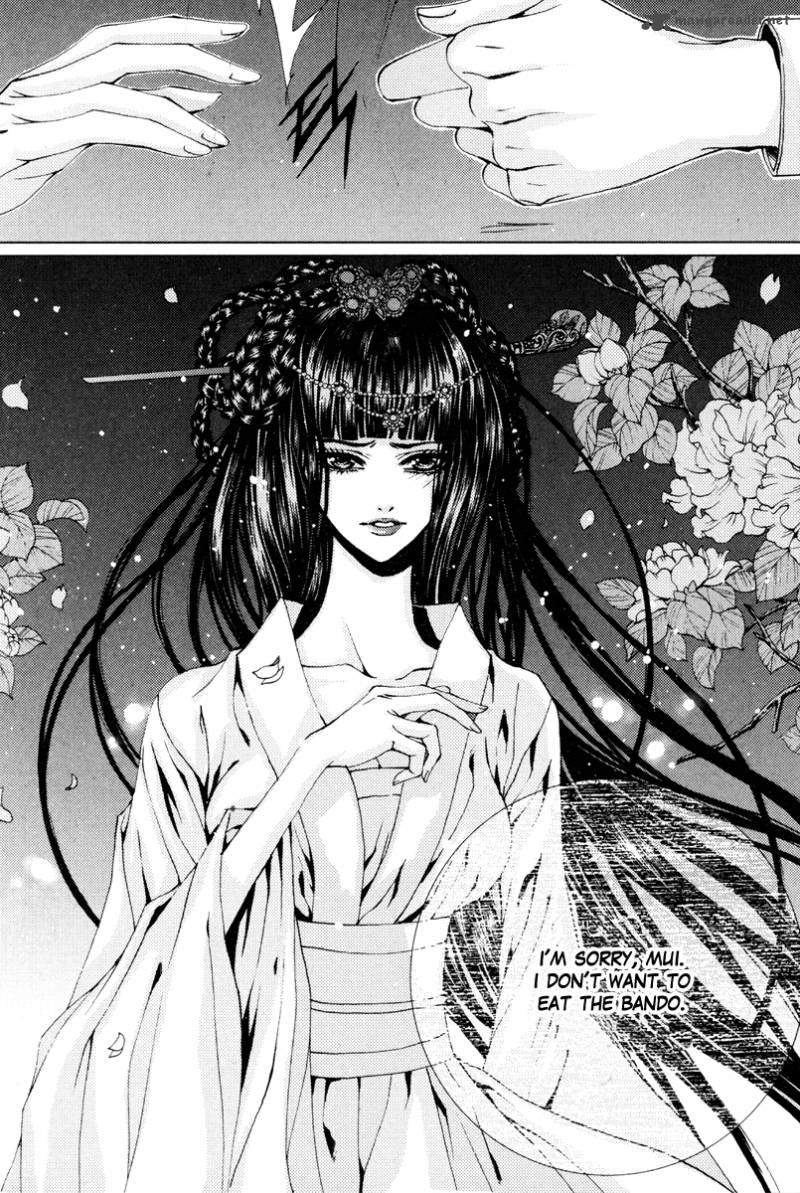 The Bride Of The Water God 97 22