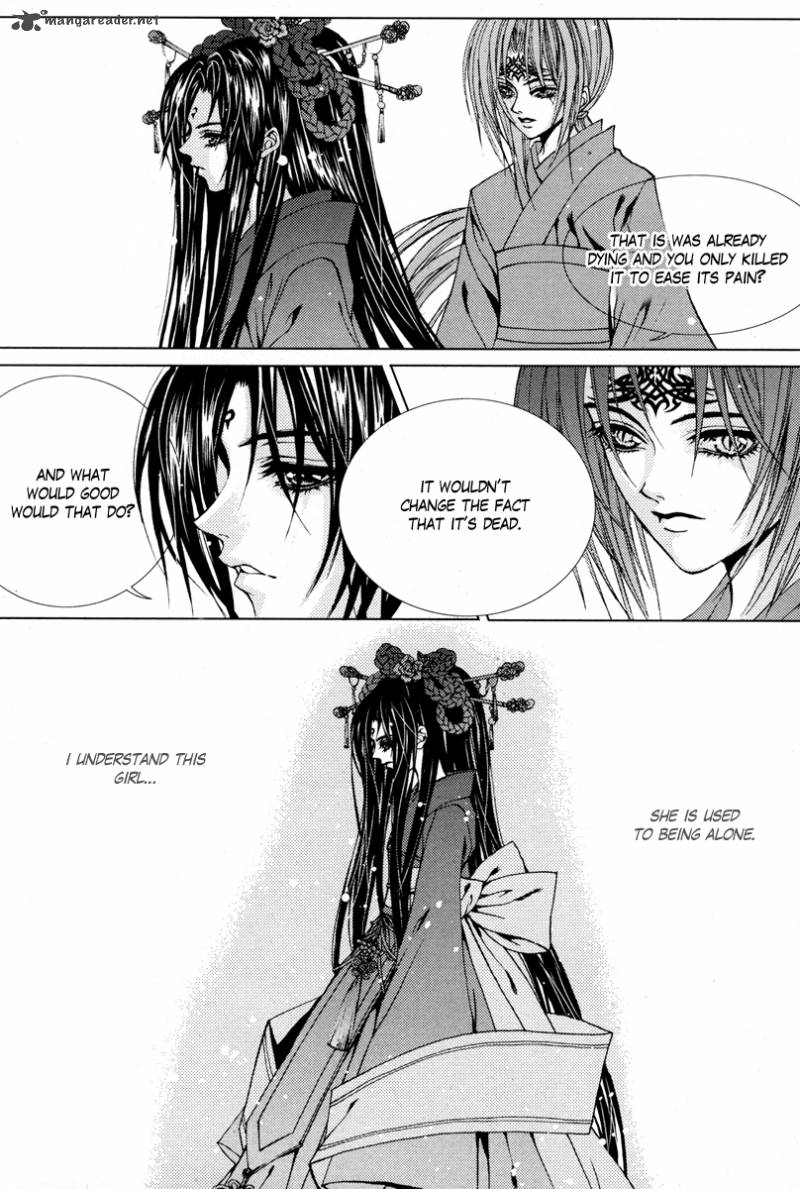 The Bride Of The Water God 98 10