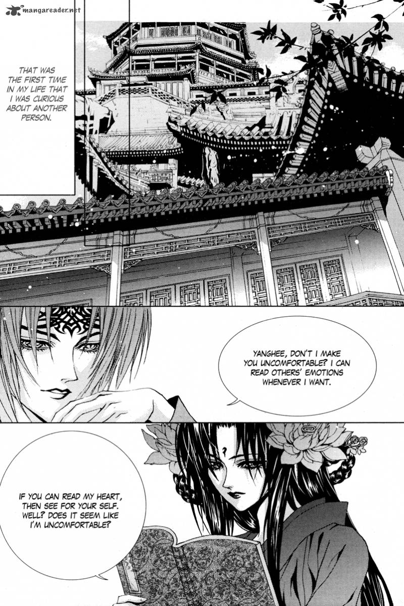The Bride Of The Water God 98 11