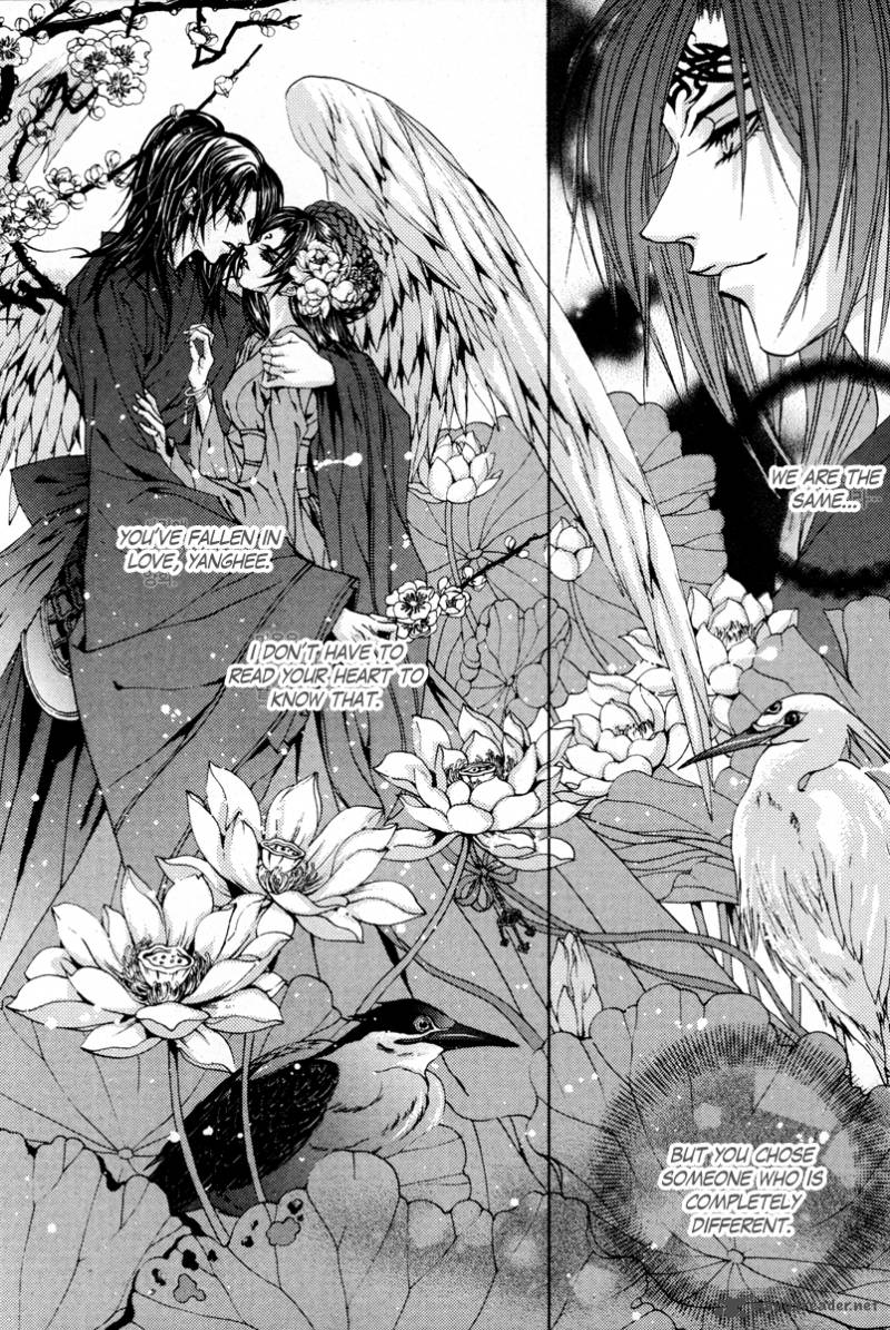 The Bride Of The Water God 98 16