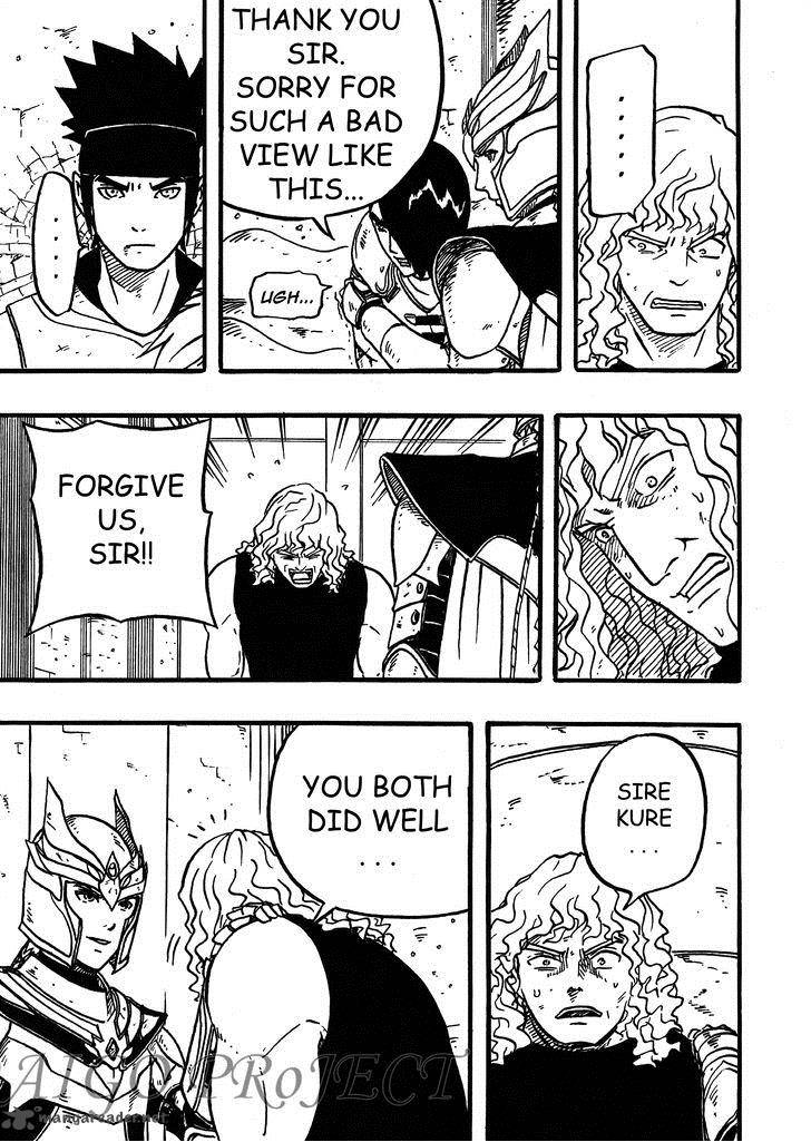 The Chronicle Of Seven 2 18