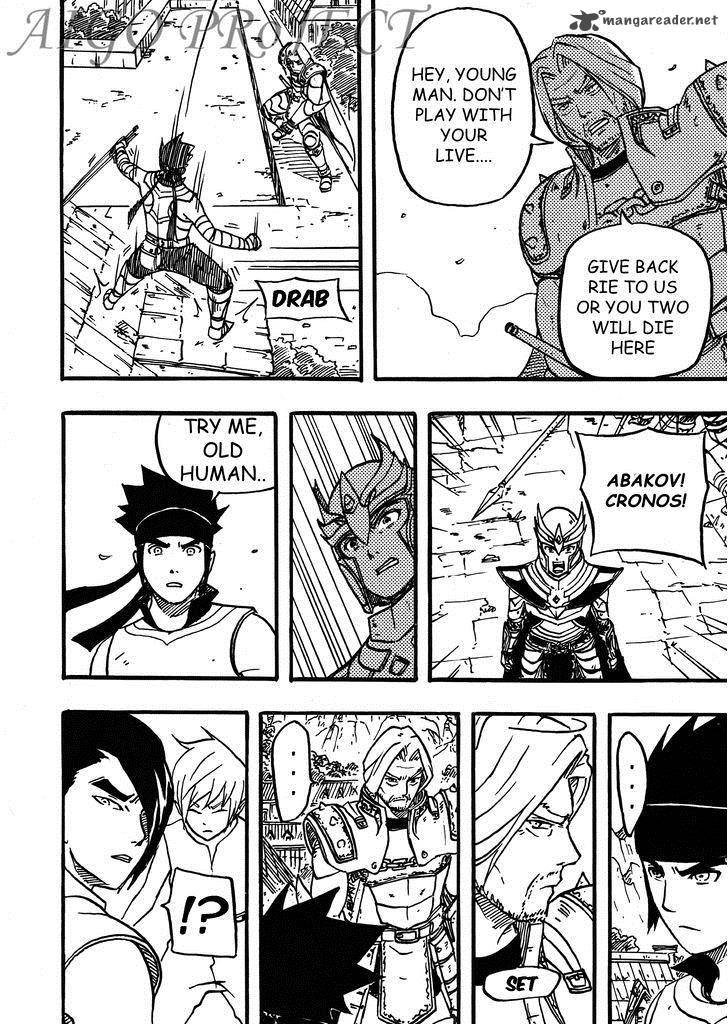 The Chronicle Of Seven 3 21