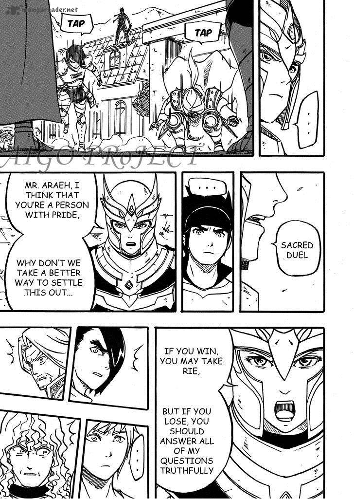 The Chronicle Of Seven 3 22