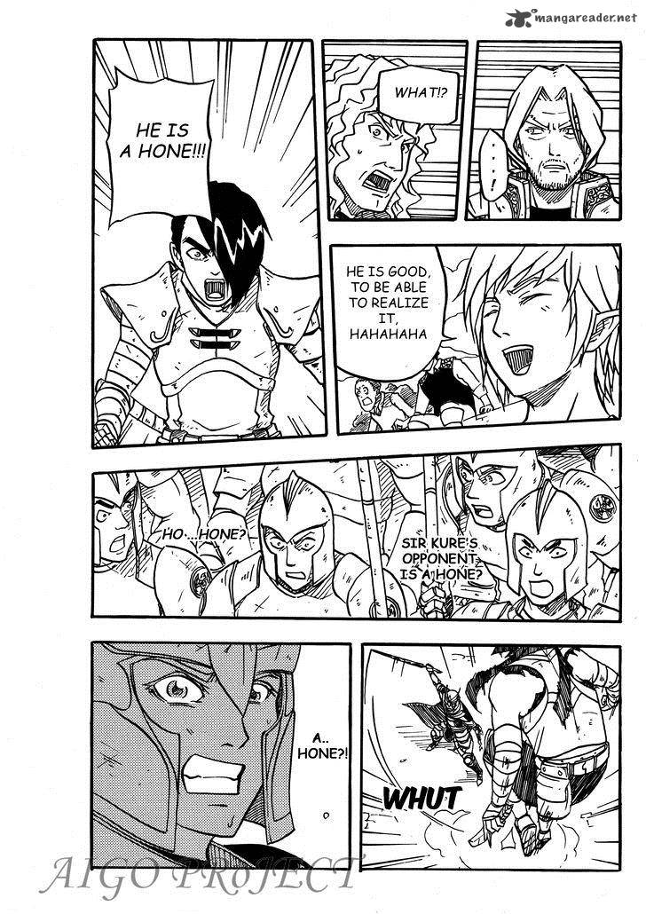 The Chronicle Of Seven 4 16