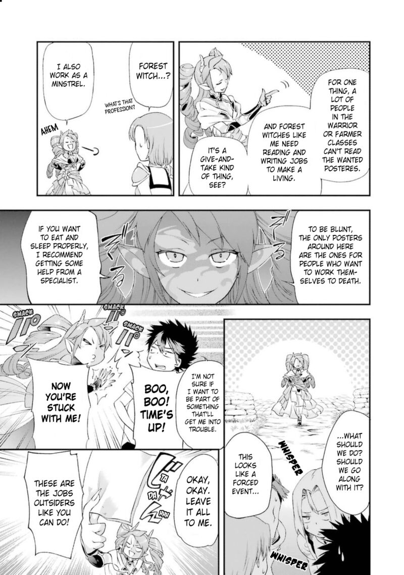 The Circumstances Leading To A Certain Magical Heavy Zashiki Warashis Simple Killer Princesss Marriage 3b 14