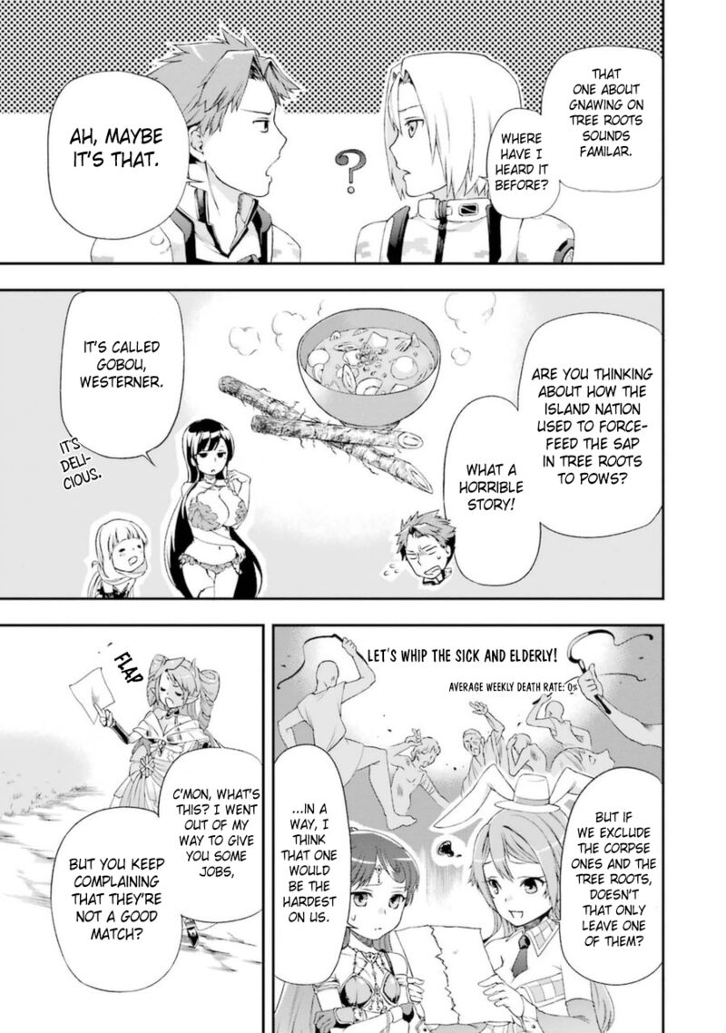 The Circumstances Leading To A Certain Magical Heavy Zashiki Warashis Simple Killer Princesss Marriage 3b 16