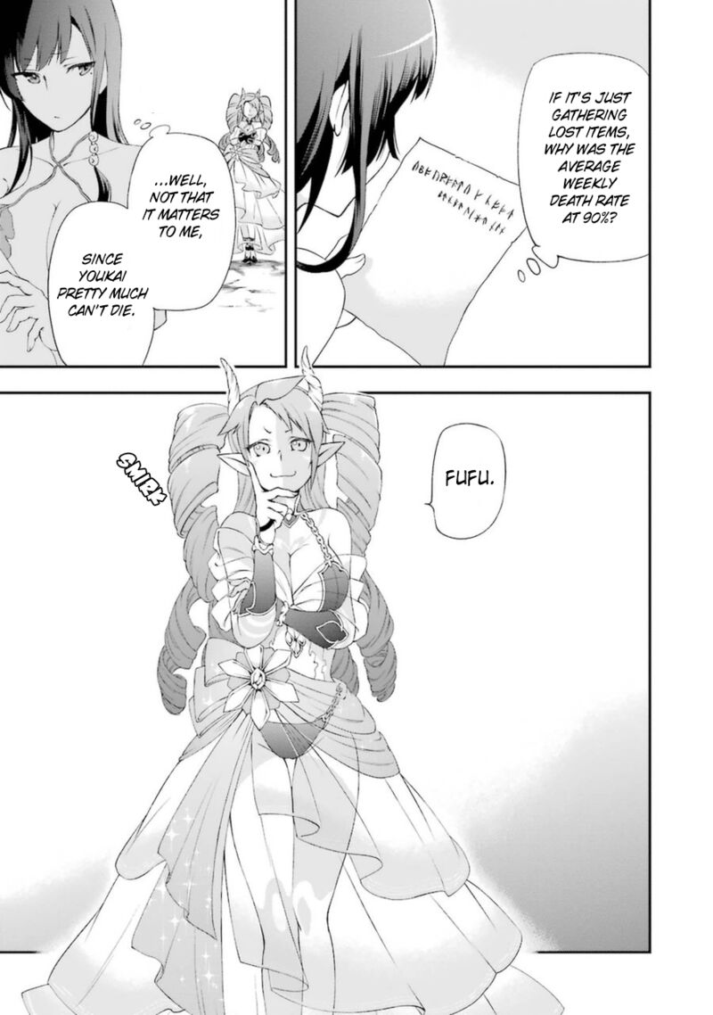 The Circumstances Leading To A Certain Magical Heavy Zashiki Warashis Simple Killer Princesss Marriage 3b 18