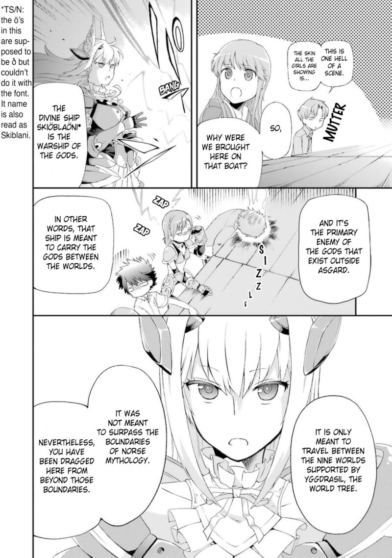 The Circumstances Leading To A Certain Magical Heavy Zashiki Warashis Simple Killer Princesss Marriage 3b 5