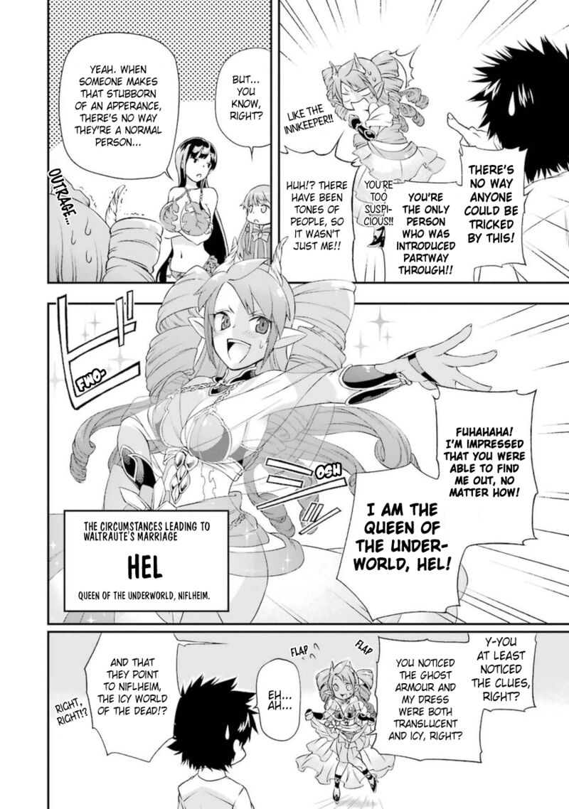 The Circumstances Leading To A Certain Magical Heavy Zashiki Warashis Simple Killer Princesss Marriage 4a 16