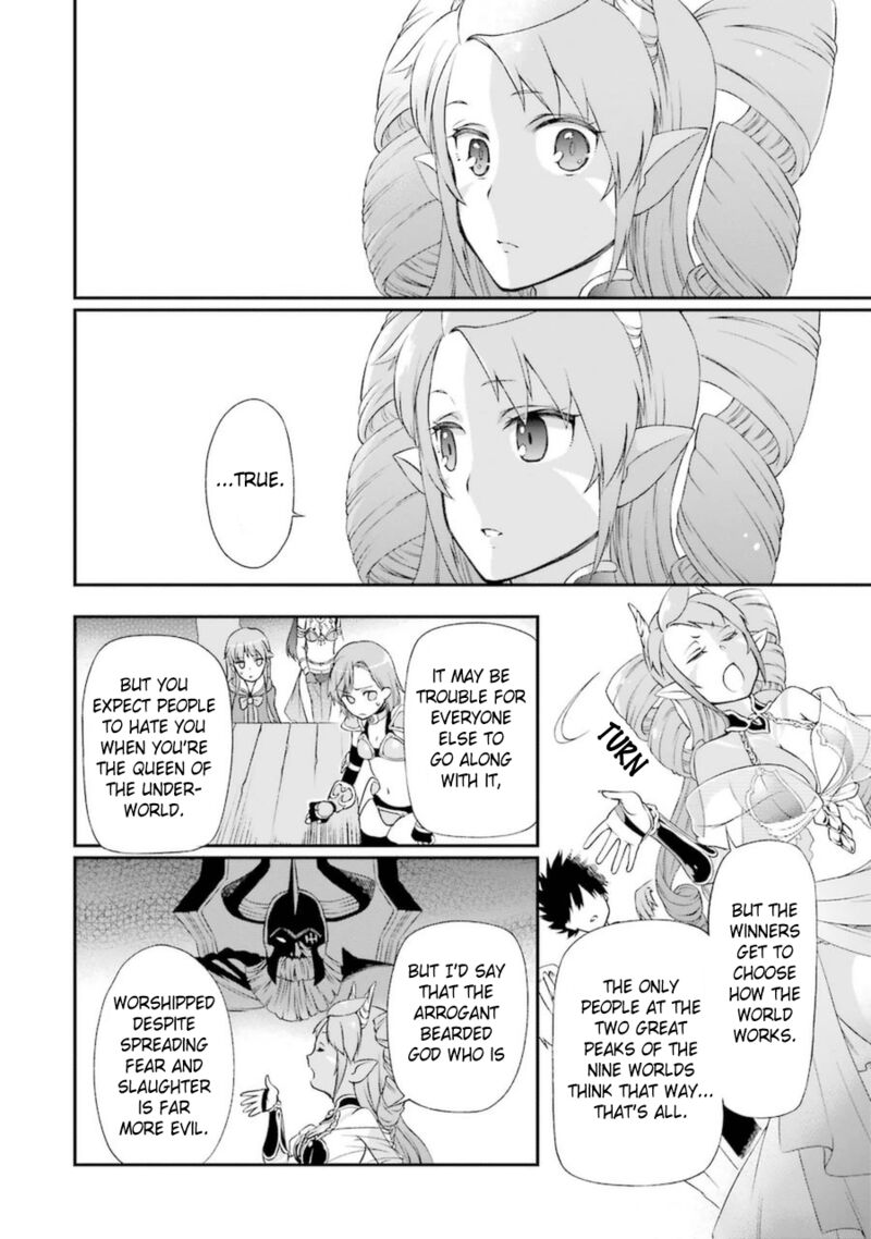 The Circumstances Leading To A Certain Magical Heavy Zashiki Warashis Simple Killer Princesss Marriage 4b 17