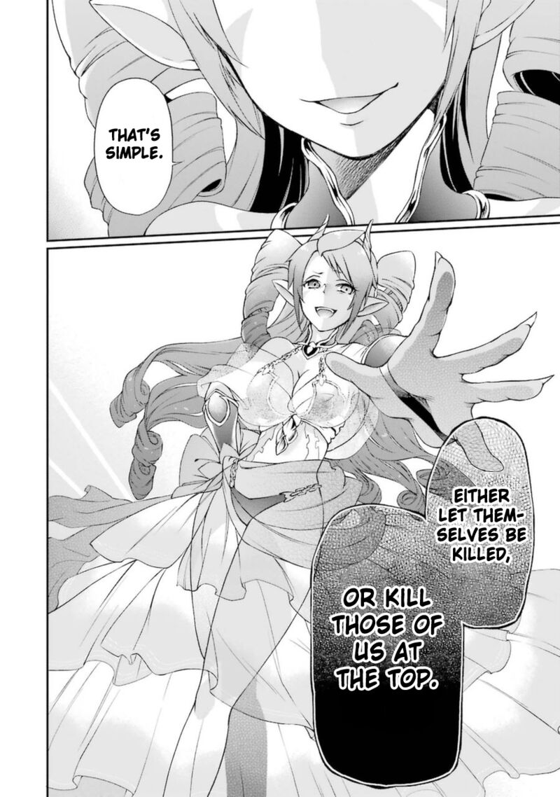 The Circumstances Leading To A Certain Magical Heavy Zashiki Warashis Simple Killer Princesss Marriage 4b 19