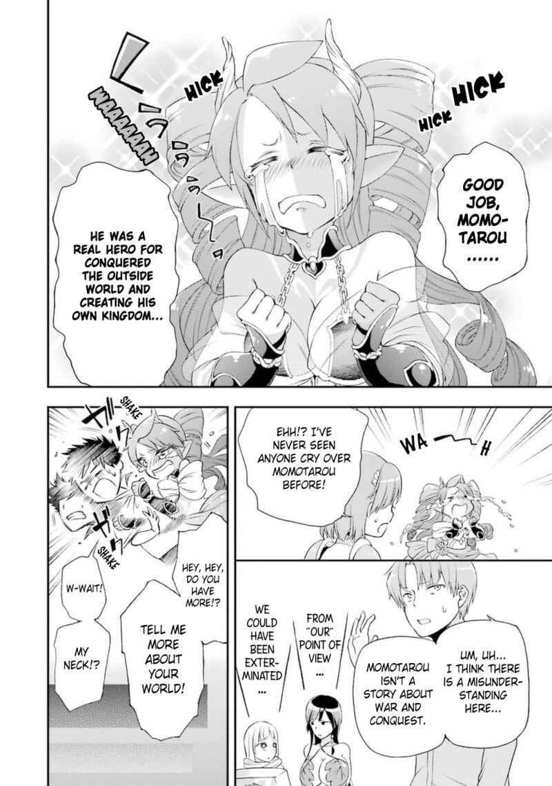 The Circumstances Leading To A Certain Magical Heavy Zashiki Warashis Simple Killer Princesss Marriage 4b 3