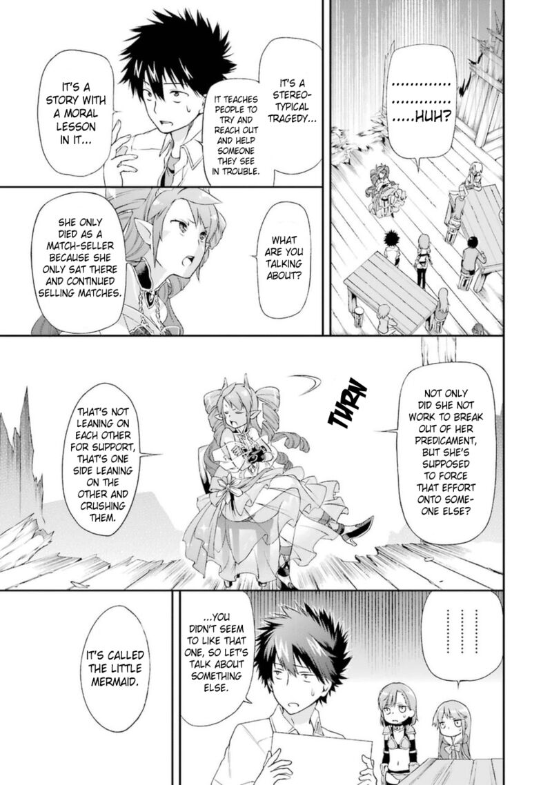 The Circumstances Leading To A Certain Magical Heavy Zashiki Warashis Simple Killer Princesss Marriage 4b 6
