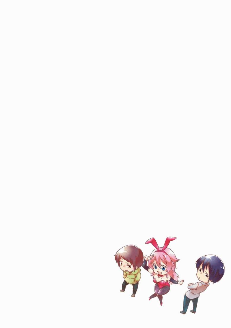 The Circumstances Leading To A Certain Magical Heavy Zashiki Warashis Simple Killer Princesss Marriage 5e 8