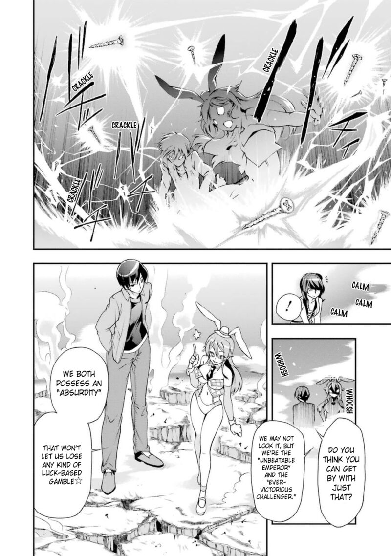The Circumstances Leading To A Certain Magical Heavy Zashiki Warashis Simple Killer Princesss Marriage 7 31