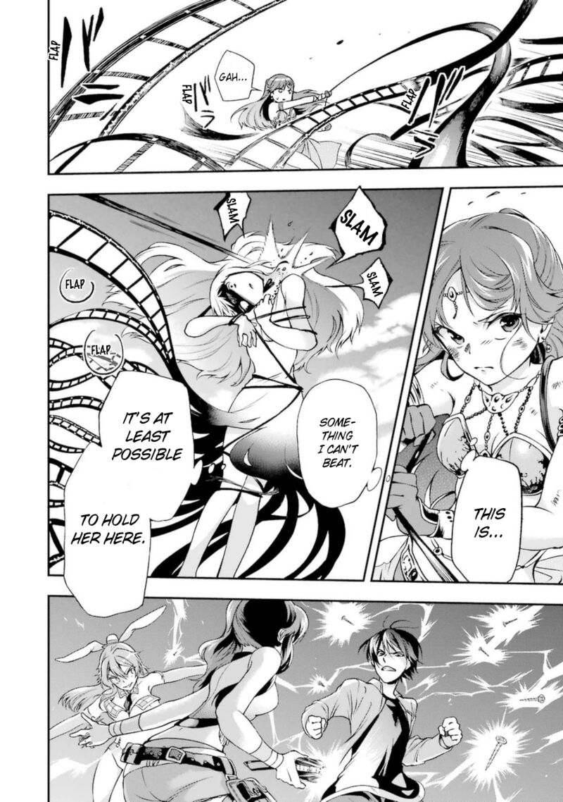 The Circumstances Leading To A Certain Magical Heavy Zashiki Warashis Simple Killer Princesss Marriage 8 10