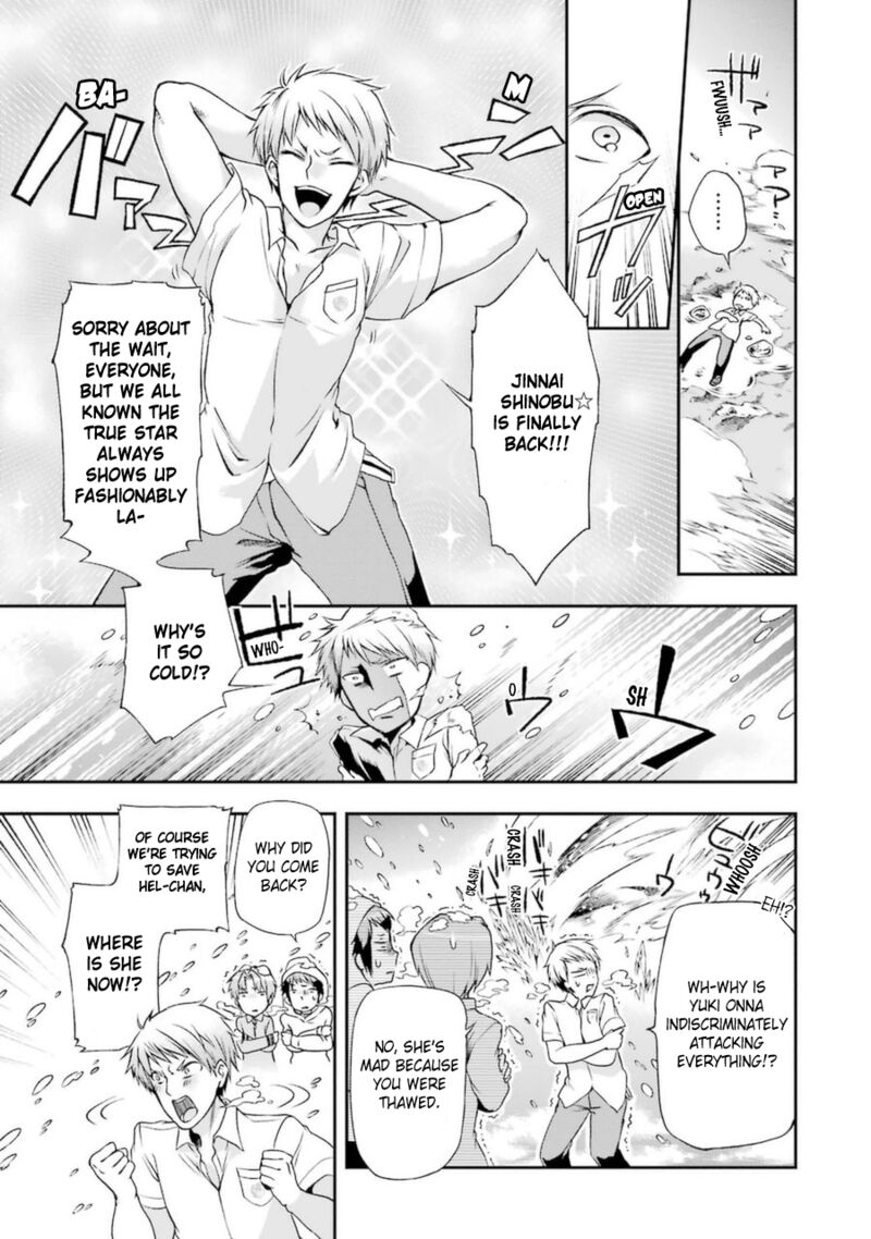 The Circumstances Leading To A Certain Magical Heavy Zashiki Warashis Simple Killer Princesss Marriage 8 11