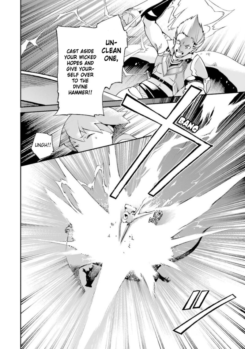 The Circumstances Leading To A Certain Magical Heavy Zashiki Warashis Simple Killer Princesss Marriage 8 2