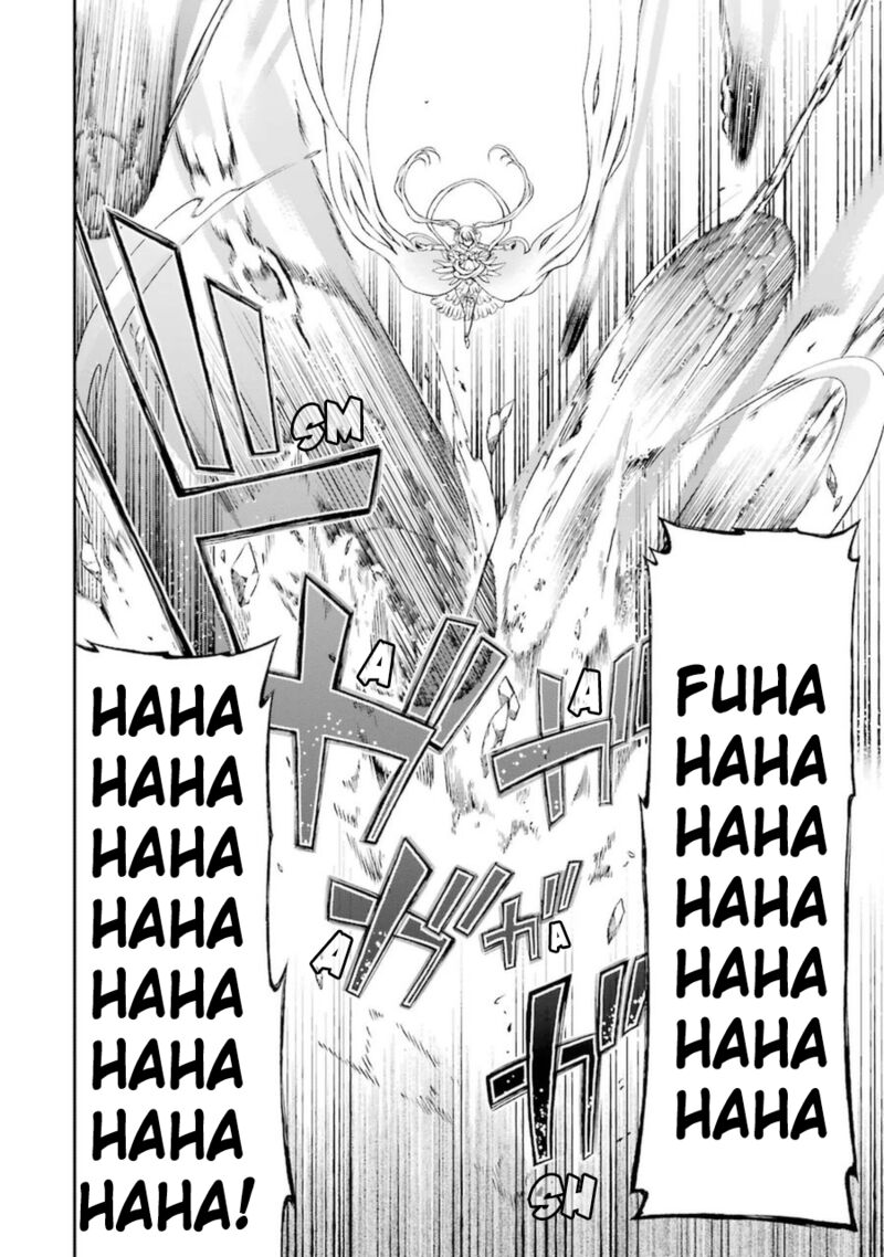 The Circumstances Leading To A Certain Magical Heavy Zashiki Warashis Simple Killer Princesss Marriage 8 24