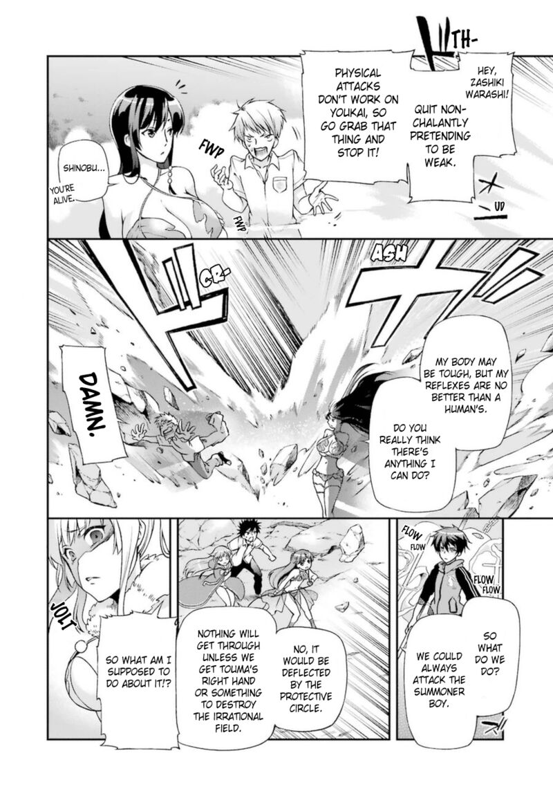 The Circumstances Leading To A Certain Magical Heavy Zashiki Warashis Simple Killer Princesss Marriage 8 26