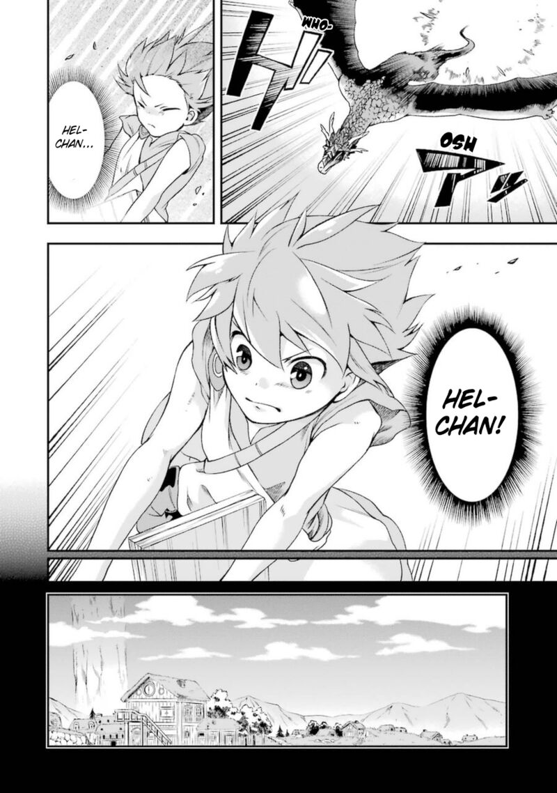 The Circumstances Leading To A Certain Magical Heavy Zashiki Warashis Simple Killer Princesss Marriage 8 30