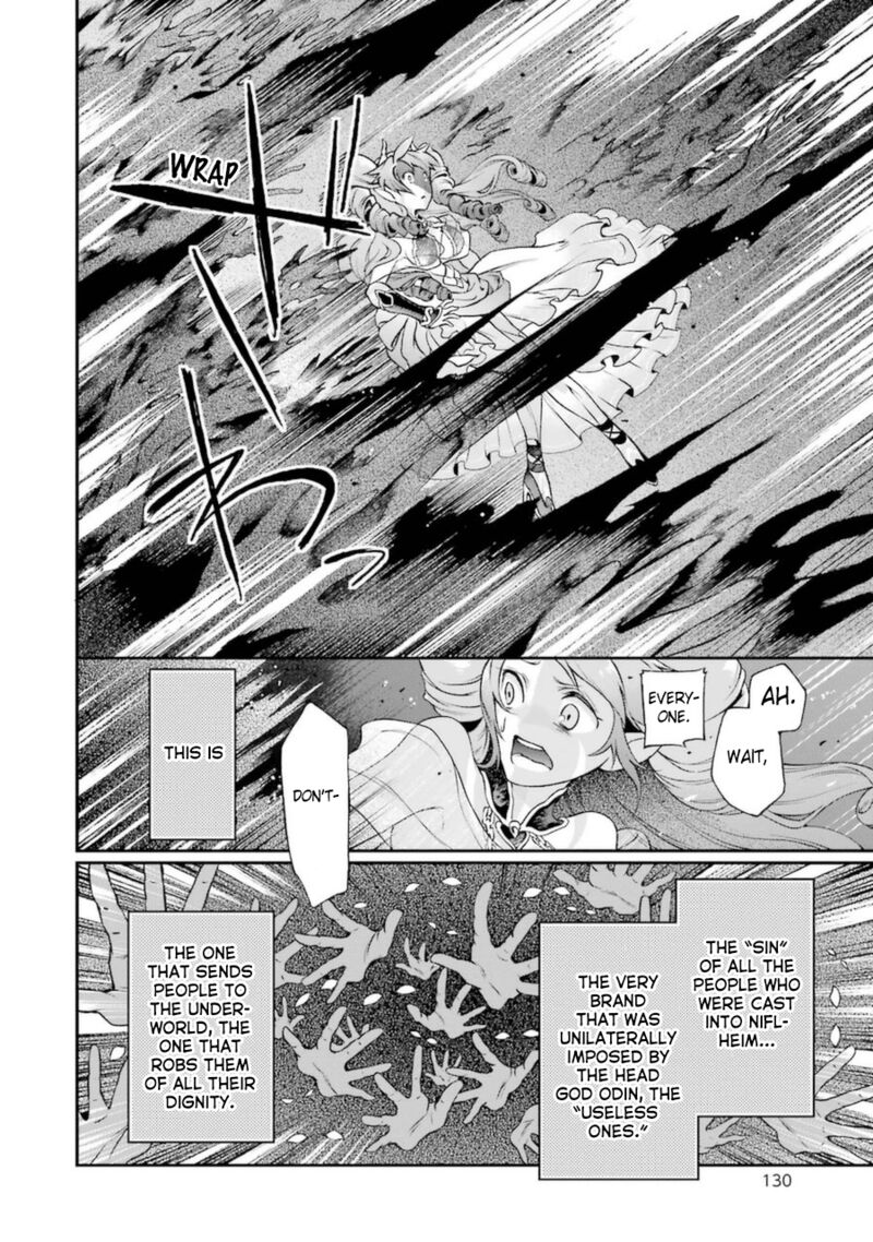 The Circumstances Leading To A Certain Magical Heavy Zashiki Warashis Simple Killer Princesss Marriage 8 36