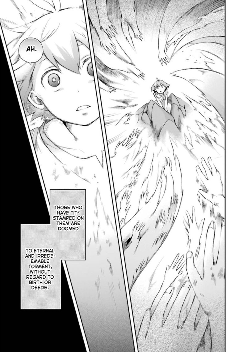 The Circumstances Leading To A Certain Magical Heavy Zashiki Warashis Simple Killer Princesss Marriage 8 37