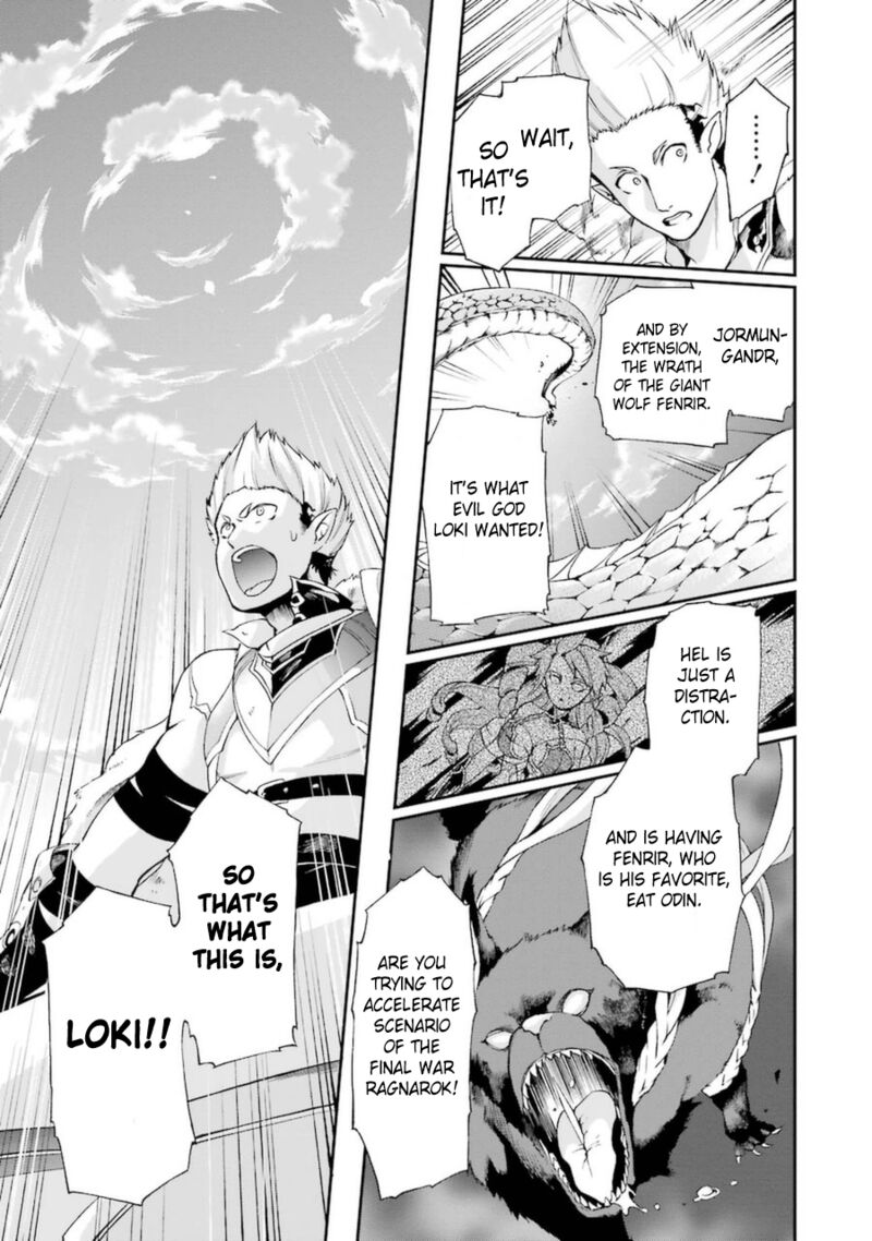 The Circumstances Leading To A Certain Magical Heavy Zashiki Warashis Simple Killer Princesss Marriage 8 5