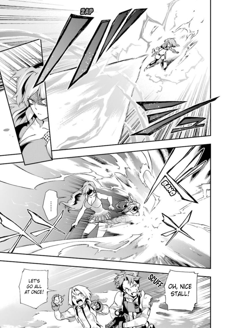 The Circumstances Leading To A Certain Magical Heavy Zashiki Warashis Simple Killer Princesss Marriage 8 9