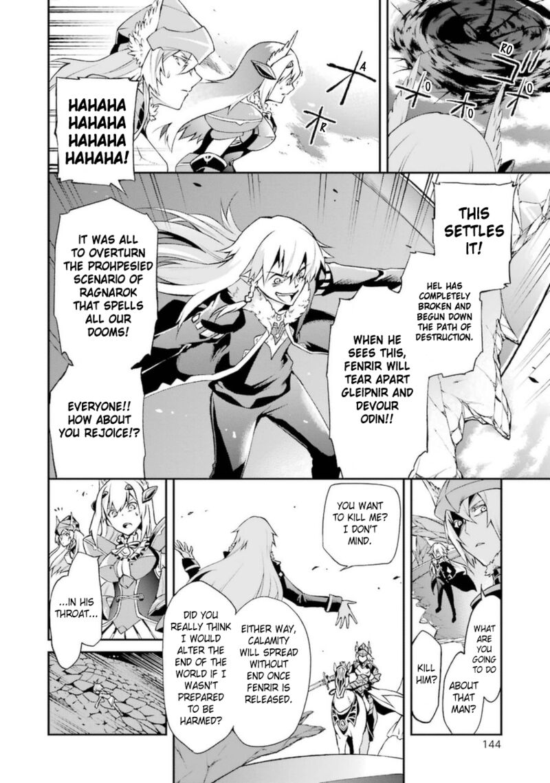 The Circumstances Leading To A Certain Magical Heavy Zashiki Warashis Simple Killer Princesss Marriage 9 6