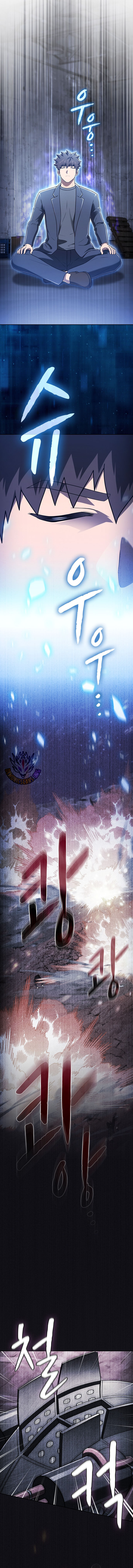 The Constellation That Returned From Hell 218 7