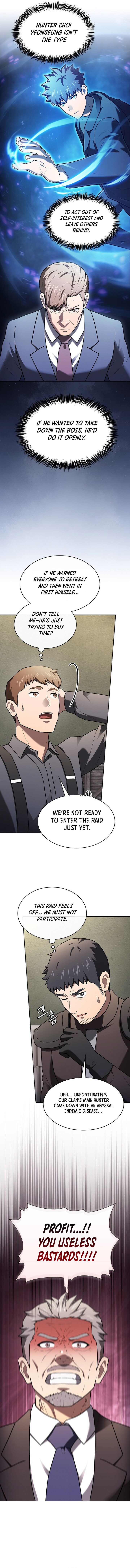 The Constellation That Returned From Hell 219 9