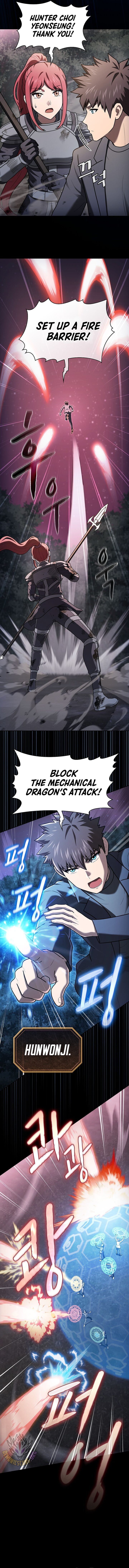 The Constellation That Returned From Hell 220 3