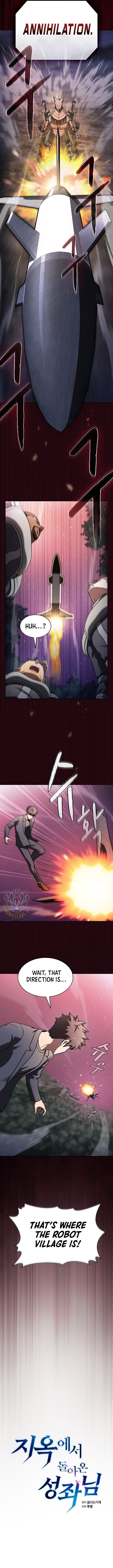 The Constellation That Returned From Hell 220 5