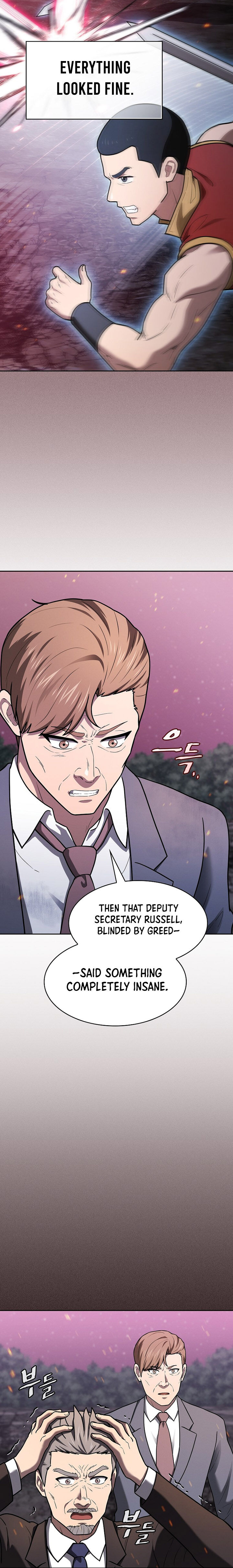 The Constellation That Returned From Hell 221 12