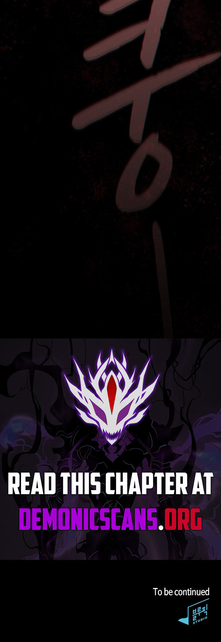 The Constellation That Returned From Hell 221 16