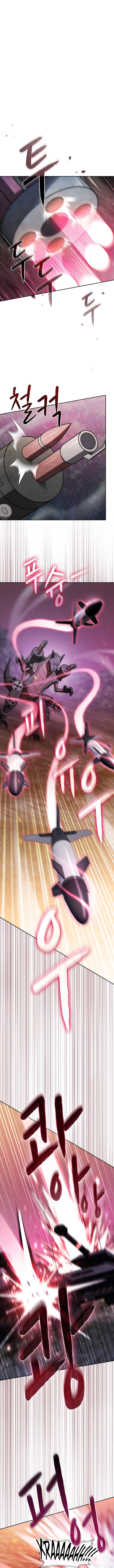 The Constellation That Returned From Hell 221 8