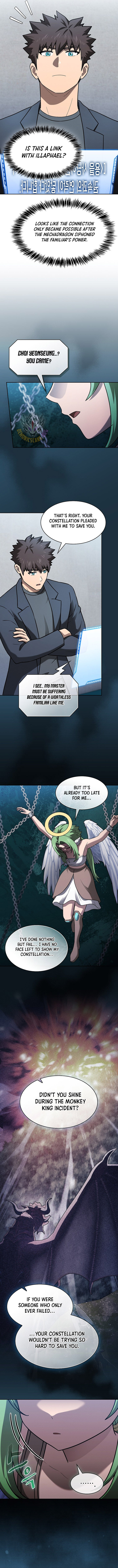 The Constellation That Returned From Hell 222 11