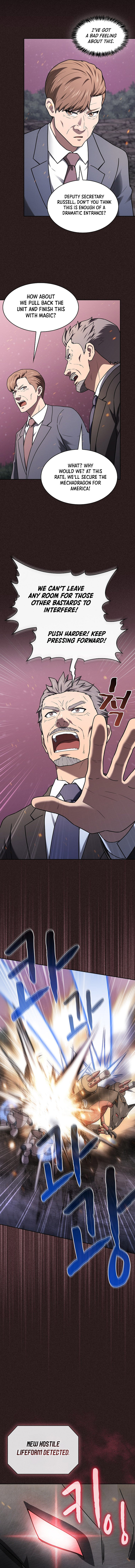 The Constellation That Returned From Hell 222 4