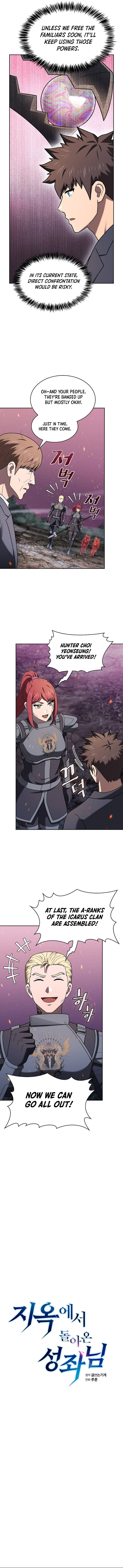 The Constellation That Returned From Hell 222 8