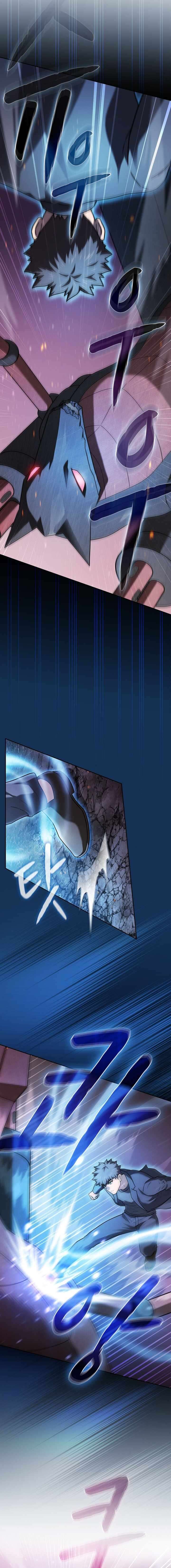 The Constellation That Returned From Hell 223 4