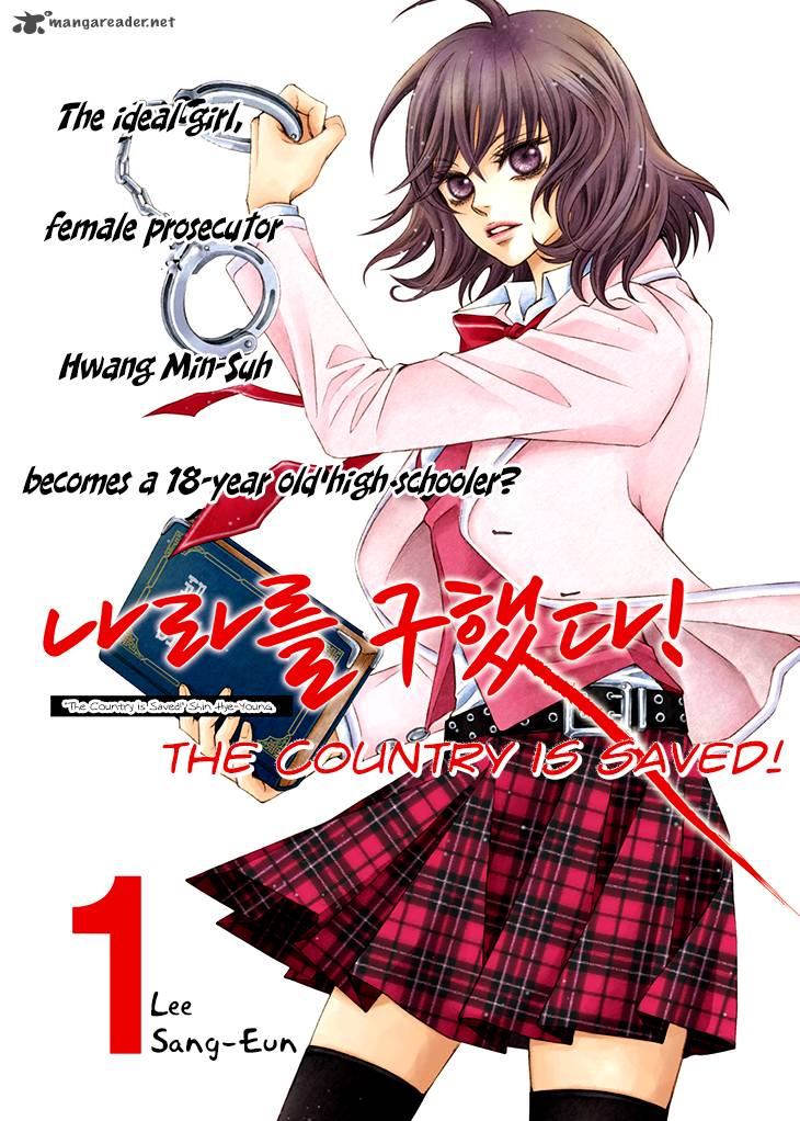 The Country Is Saved 1 1