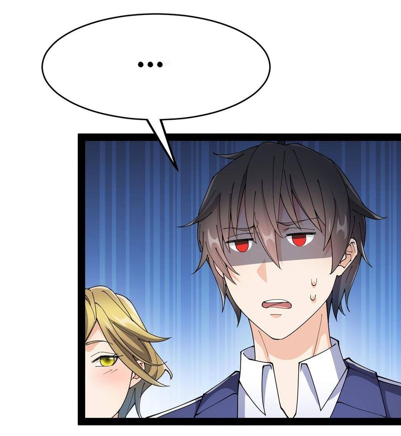 The Daily Life Of Immortal King 118 21