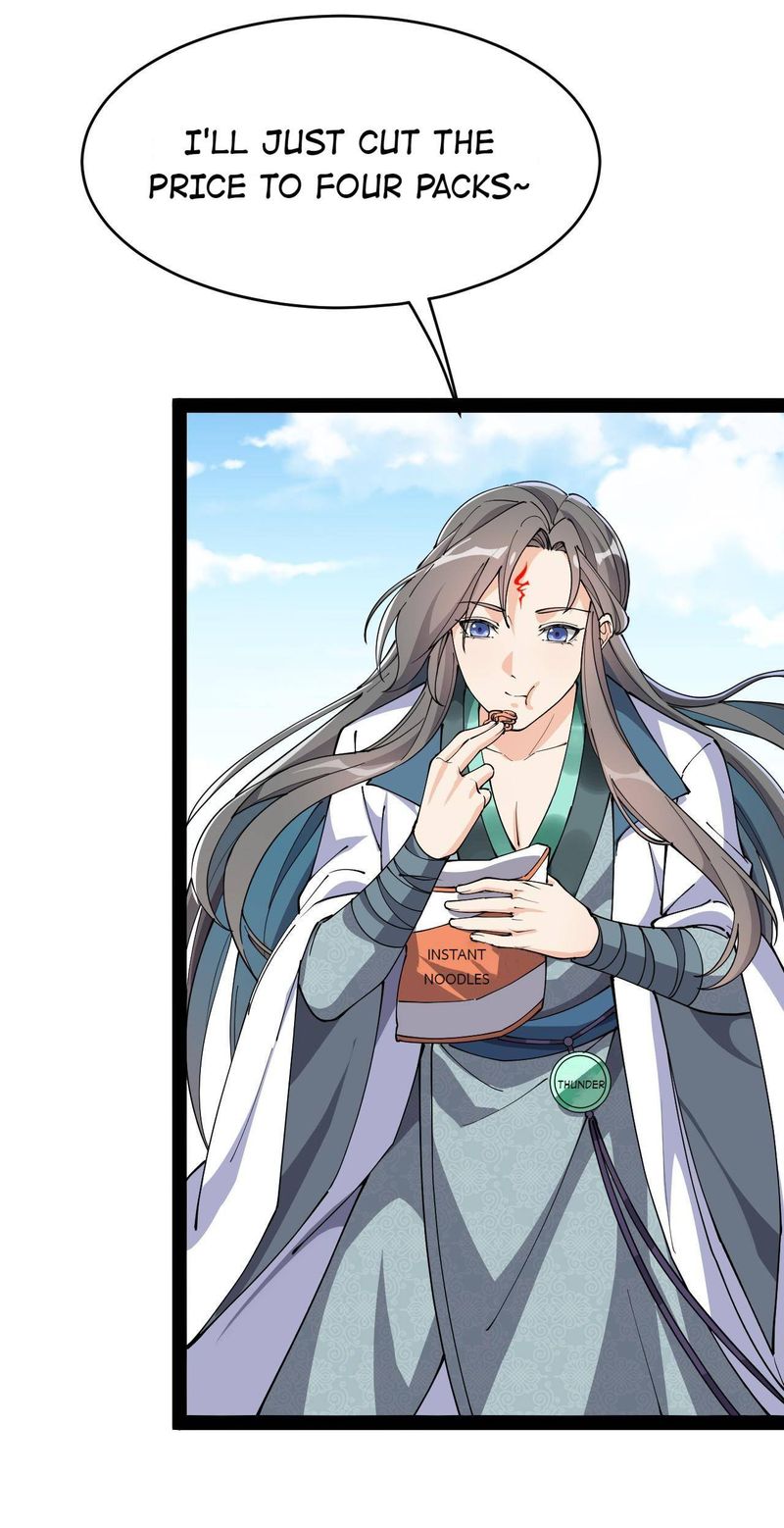 The Daily Life Of Immortal King 118 5