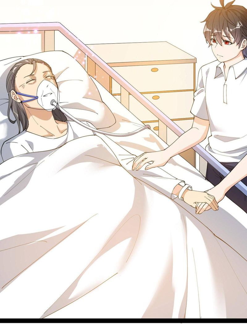 The Daily Life Of Immortal King 126 43