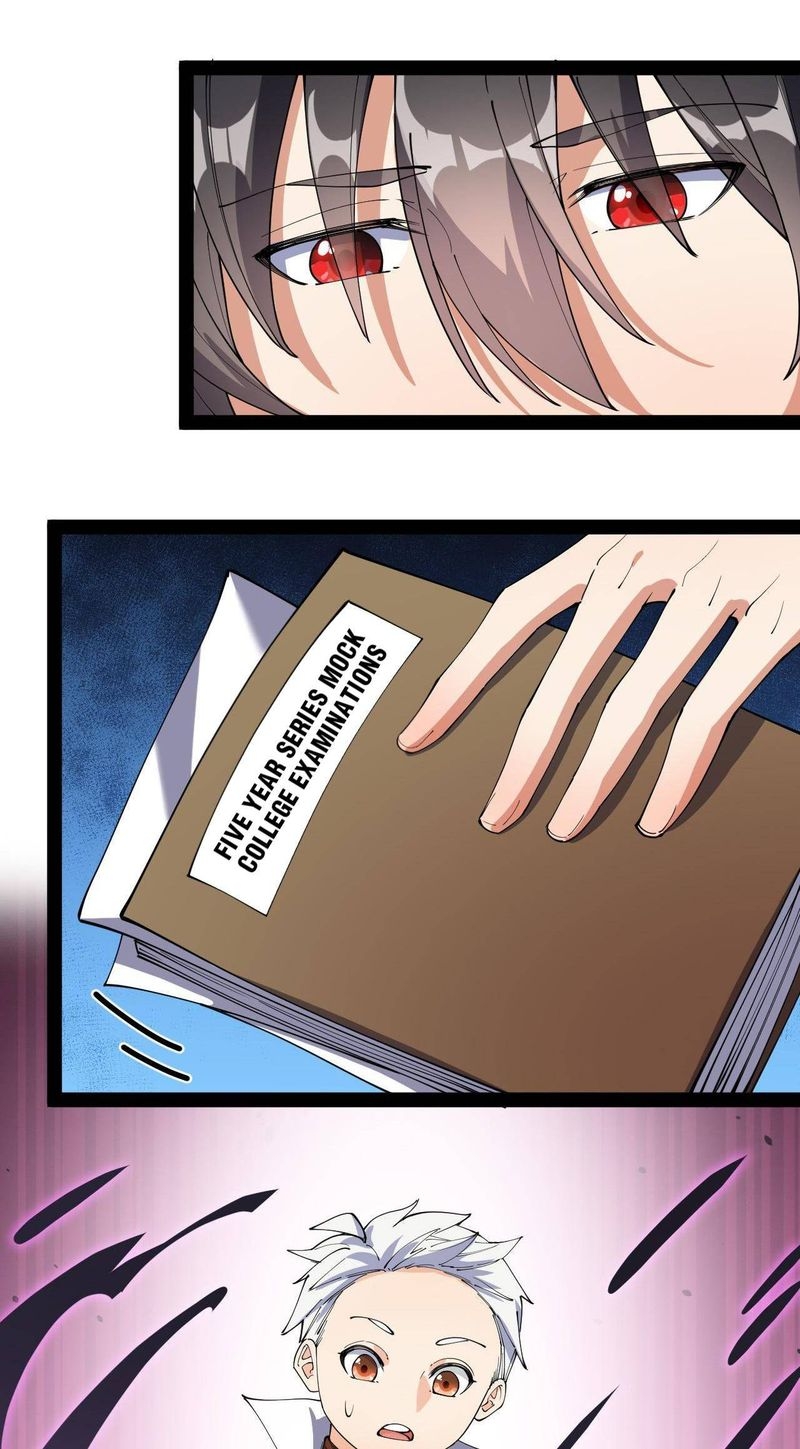 The Daily Life Of Immortal King 138 3